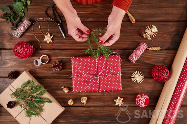 ¿Cómo decorar un regalo de Navidad?