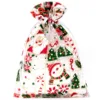Bolsas de organza 15 x 20 cm - Navidad / 5 Uso