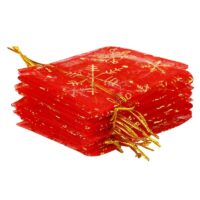 Bolsas de organza 18 x 24 cm - Navidad Sectores / Envoltorios para…
