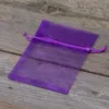 Bolsas de organza 9 x 12 cm - violeta oscuro Bolsas para lavanda